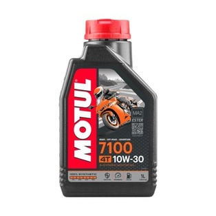 ACEITE MOTUL LITRO 10W30 4T 7100 FULL SINTETICO