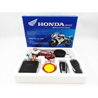 ALARMA PARA MOTOS HONDA Y SIMILARES