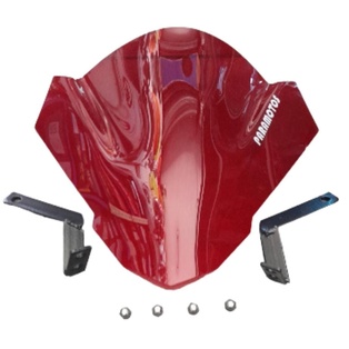 SHIELD CARENAJE S GIXXER DF ROJO