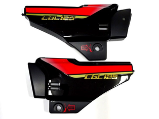 TAPA LAT JGO H CGL125 NE