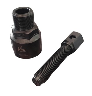 HERRA EXTRACTOR DE VOLANTE 3 USOS PULSAR 200NS No.13 ROSCA IZQUIERDA 16MM(TORNILLO) 27MM(ROSCA FINA) 32MM(ROSCA ORDINARIA) (VZ12004)